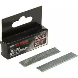 Закаленные гвозди для степлера ТУНДРА тип 300 1.25 х 1.05 мм 12 мм 1000 шт. 1526584