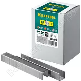 Закаленные скобы для степлера KRAFTOOL тип 80 12 мм (5000 шт.) 31780-12