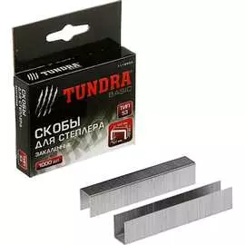 Закаленные скобы для степлера TUNDRA