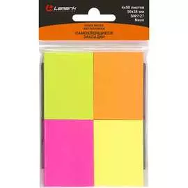 Закладки LAMARK