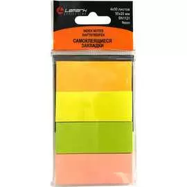 Закладки LAMARK