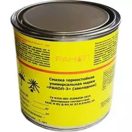 Закладная высокотемпературная смазка Комплан РАНОЛ-З 4687202245611