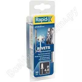 Заклепка Rapid 5000392