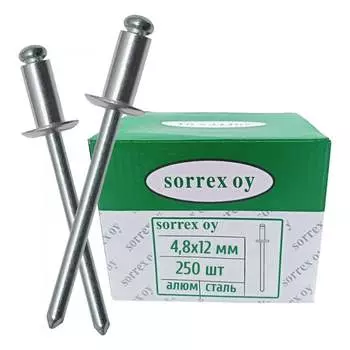 Заклепка SORREX AL/ST-4.8X12 2ASD 48120 250