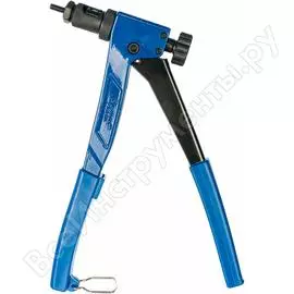 Заклепочник КОБАЛЬТ 243-561