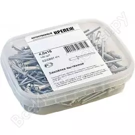 Оцинкованная вытяжная заклепка качественный крепеж 200697