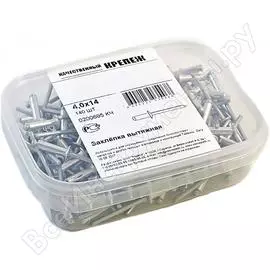 Оцинкованная вытяжная заклепка качественный крепеж 200695