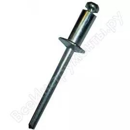 Заклепки РемоКолор 26-5-212