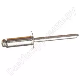 Заклепки РемоКолор 26-5-214