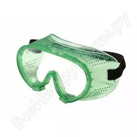 Слесарные закрытые очки Исток евро