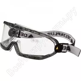 Закрытые защитные прозрачные очки Delta Plus GALERAS GALERVI