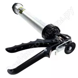 Закрытый пистолет для смесей Armero AM51-008/A251/008