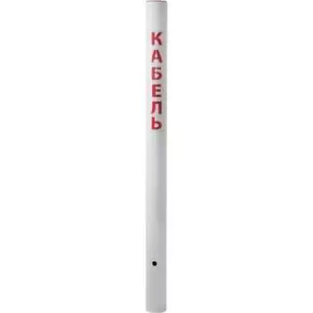 Замерный кабельный столбик ПРОТЭКТ СЗК-1,2/83