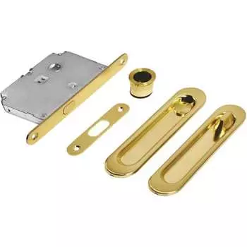 Замок PALIDORE SL 98760070