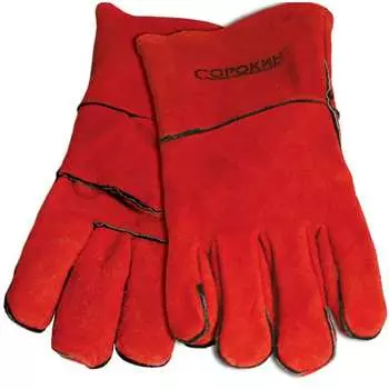 Замшевые перчатки Сорокин 27.57