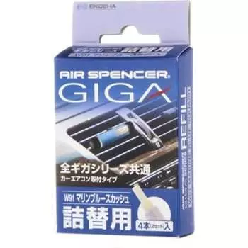 Запасной элемент для ароматизатора на кондиционер EIKOSHA GIGA - MARINE BLUE SQUASH W-91 1765741