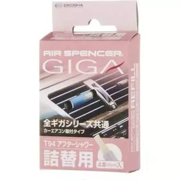 Запасной элемент для ароматизатора на кондиционер EIKOSHA GIGA - AFTER SHOWER T-94 1765738