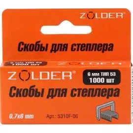 Запасные скобы ZOLDER 6 мм тип 53, 1000 шт. 5310F-006