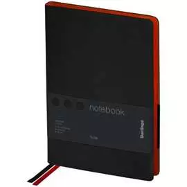 Записная книжка Berlingo Fuze NB0_87507