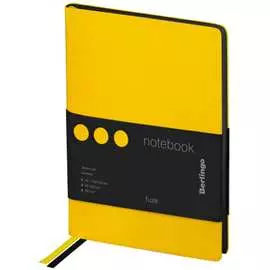 Записная книжка Berlingo