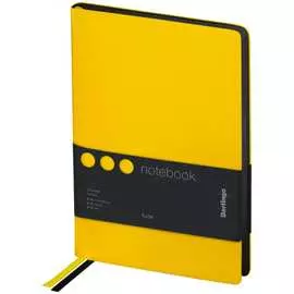 Записная книжка Berlingo Fuze NB0_87509