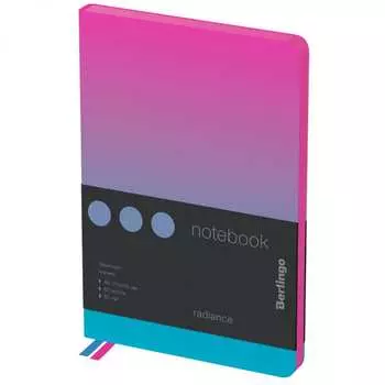 Записная книжка Berlingo