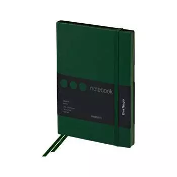 Записная книжка Berlingo