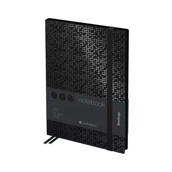 Записная книжка Berlingo DoubleBlack NB0_94501