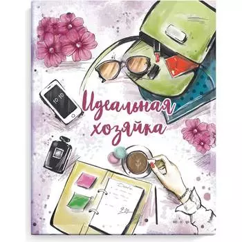 Записная книжка Феникс +