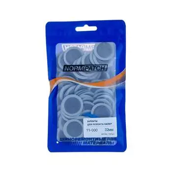 Заплаты для камер NORM ЛК32 11-000