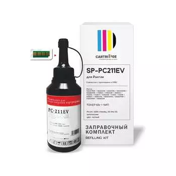 Заправочный комплект для Pantum Solution print SP PC-211EV/PC-211RB 350131