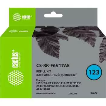 Заправочный набор для epson stph r200/r220/r300/r320 Cactus 367066