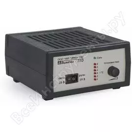 Зарядное устройство Вымпел 270 2020