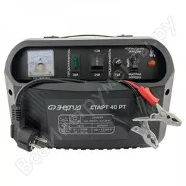 Зарядное устройство Энергия СТАРТ 40 РТ Е1701-0009