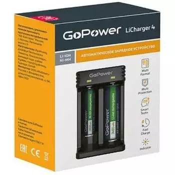 Зарядное устройство для аккумуляторов GoPower LiCharger 4 00-00015360