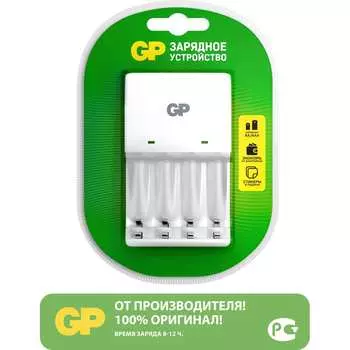 Зарядное устройство GP kb01cs для заряда перезаряжаемых элементов питания типоразмера аа и ааа 647