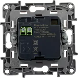 Зарядное устройство Legrand Etika 672294