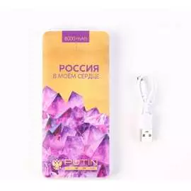 Зарядное устройство Like me