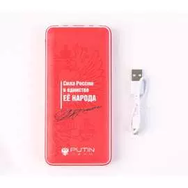 Зарядное устройство Like me