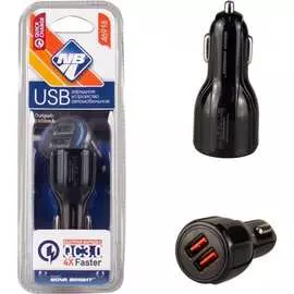 Зарядное устройство Nova Bright