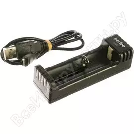 Зарядное устройство perfeo u1 pf_b4033 li-ion 1 слот 30013808