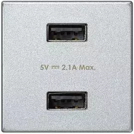 Зарядное устройство Simon