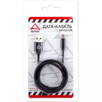 Зарядный дата-кабель Arnezi A0605021