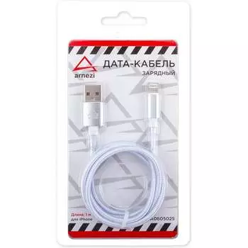 Зарядный дата-кабель iPhone 6/7/8/X Arnezi A0605025