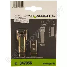 Защелка для ящика ALBERTS 347956