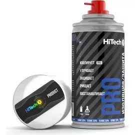 Защита изоляция для электрооборудования HiTech1