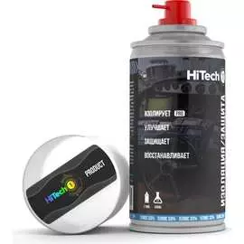 Защита изоляция для электрооборудования HiTech1