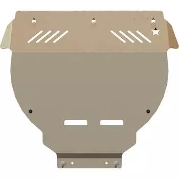 Защита картера двигателя и кпп алюминий 5 мм, для VOLVO C30-2006-2013/для VOLVO S40-2003-2012/для VOLVO V50-2004-2012 sheriff