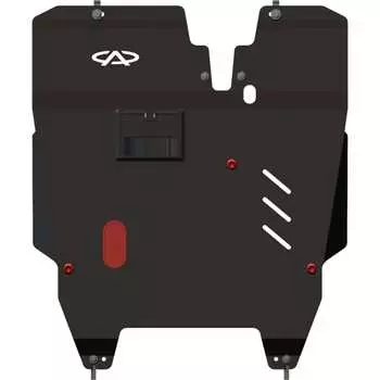 Защита картера и КПП для CHERY Fora 2006-2011 2/ TAGAZ Vortex Estina 2008-2013 1.6/ 2.0, гнутая, сталь 2.0 мм, с крепежом sheriff