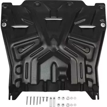 Защита картера и КПП Kia Optima, V - 2.0(150л.с.) АКПП; 2.4(188л.с.)/Kia Optima 2016-2018, V - 2.0(150л.с.); 2.4(1 AutoMax AM.2837.2